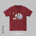 MakeWorld.tw 短T (尼爾森式症/鮎)_12