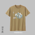 MakeWorld.tw 短T (尼爾森式症/鮎)_3
