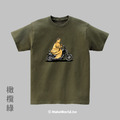 MakeWorld.tw 短T (尼爾森式症/佛系的騎乘-去背版)_10