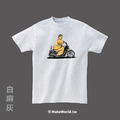 MakeWorld.tw 短T (尼爾森式症/佛系的騎乘-去背版)_3