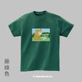 MakeWorld.tw 短T (931製圖所/Taiwan Leopard Cat)