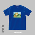MakeWorld.tw 短T (931製圖所/Taiwan Leopard Cat)_10