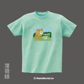MakeWorld.tw 短T (931製圖所/Taiwan Leopard Cat)_5