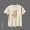MakeWorld.tw 短T (克萊兒寫寫字/台灣珍珠奶茶)