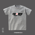 Make World 短T (台日友好)_5