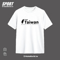 Make World 排汗衫 (from TAIWAN)_1