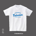 MakeWorld.tw 短T (TEAM WILD TAIWAN 文字版)_2