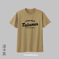 MakeWorld.tw 短T (TEAM WILD TAIWAN 文字版)_6