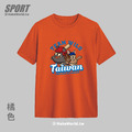 Make World 排汗衫 (TEAM WILD TAIWAN)_3