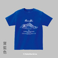 Make World 短T (南湖大山/文青款)_3