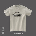 MakeWorld.tw 短T (TEAM WILD TAIWAN 文字版)_7