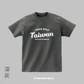 MakeWorld.tw 短T (TEAM WILD TAIWAN 文字版)_4