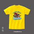 MakeWorld.tw 短T (TEAM WILD TAIWAN)_1