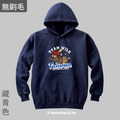 MakeWorld.tw 純棉無刷毛帽T (TEAM WILD TAIWAN)_2
