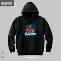 MakeWorld.tw 純棉無刷毛帽T (TEAM WILD TAIWAN)_4