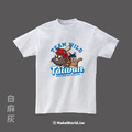 MakeWorld.tw 短T (TEAM WILD TAIWAN)_12