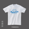 MakeWorld.tw 短T (TEAM WILD TAIWAN 文字版)