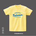 MakeWorld.tw 短T (TEAM WILD TAIWAN 文字版)_8