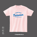 MakeWorld.tw 短T (TEAM WILD TAIWAN 文字版)_3