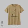 Make World 短T (台灣島/文青款)_9