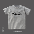MakeWorld.tw 短T (TEAM WILD TAIWAN 文字版)_15