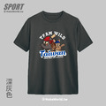 Make World 排汗衫 (TEAM WILD TAIWAN)_5