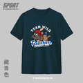 Make World 排汗衫 (TEAM WILD TAIWAN)_1