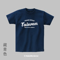 MakeWorld.tw 短T (TEAM WILD TAIWAN 文字版)_10