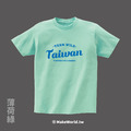 MakeWorld.tw 短T (TEAM WILD TAIWAN 文字版)_9