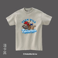 MakeWorld.tw 短T (TEAM WILD TAIWAN)_7