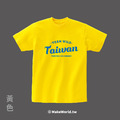 MakeWorld.tw 短T (TEAM WILD TAIWAN 文字版)_13