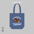 MakeWorld.tw 環保立體提袋 (TEAM WILD TAIWAN)_3