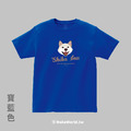 Make World 短T (白柴犬)_1