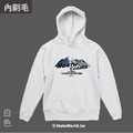 Make World 內刷毛帽T (北稜角/經典款)_3