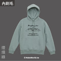 Make World 內刷毛帽T (中央尖山/文青款)_2