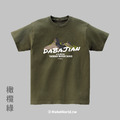 Make World 短T (大霸尖山/經典款)_8