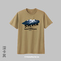 Make World 短T (雪山/經典款)_13