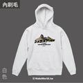 Make World 內刷毛帽T (大霸尖山/經典款)_4