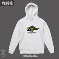 Make World 內刷毛帽T (南湖大山/經典款)_5
