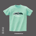 Make World 短T (中央尖山/經典款)_9