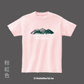 Make World 短T (中央尖山/經典款)_12