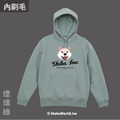 Make World 內刷毛帽T (白柴犬)_1