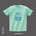 MakeWorld.tw 短T (Taiwan All In)_8