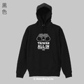 Make World 內刷毛帽T (Taiwan All In)_1