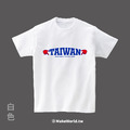 MakeWorld.tw 短T (胸口的TAIWAN)_2