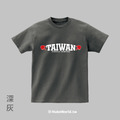 MakeWorld.tw 短T (胸口的TAIWAN)_3