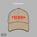 MakeWorld.tw 棒球帽 (奪冠紀念帽-Taiwan Champions)_2