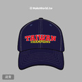 MakeWorld.tw 棒球帽 (奪冠紀念帽-Taiwan Champions)