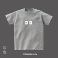 Make World 短T (發Q)_5