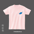 MakeWorld.tw 短T (YUANCHi/龍貓刺刺)_2